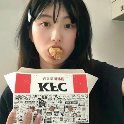 吉祥不高兴