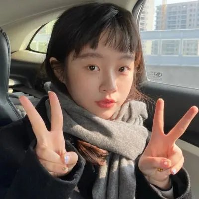 黑冰